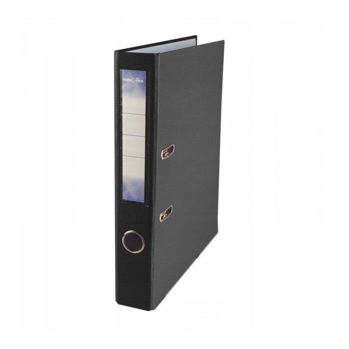 Biblioraft Petite Office 50 mm Negru