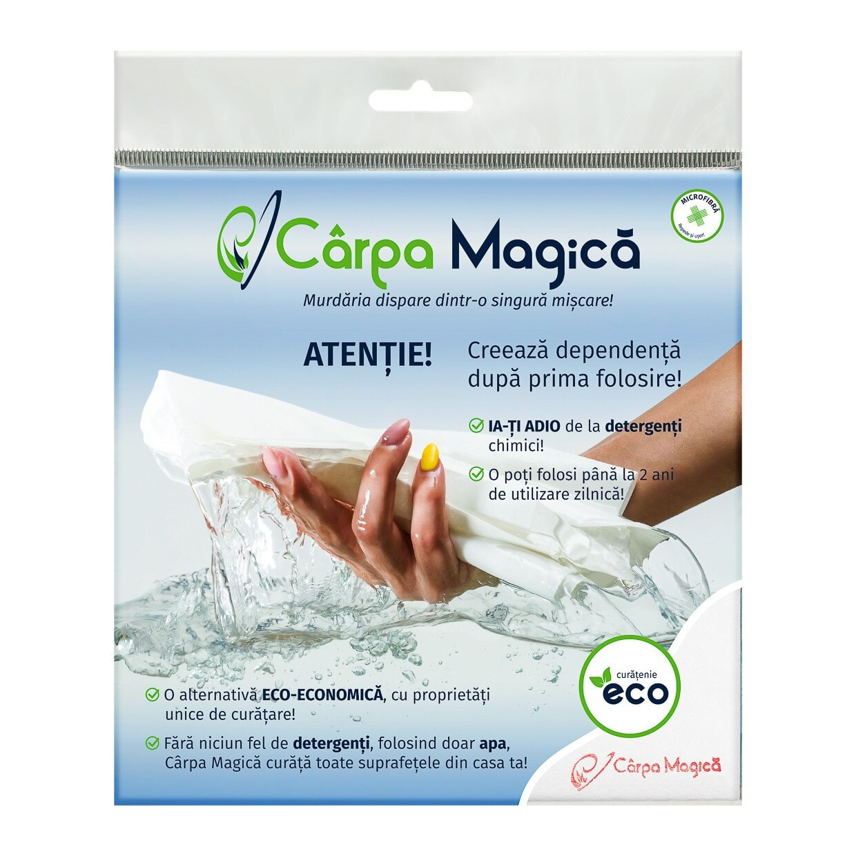 Set 3 Carpa Magica 40x40