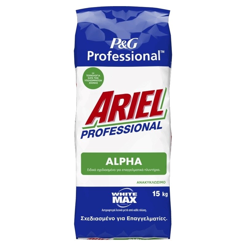 Ariel Professional Alpha 15 kg