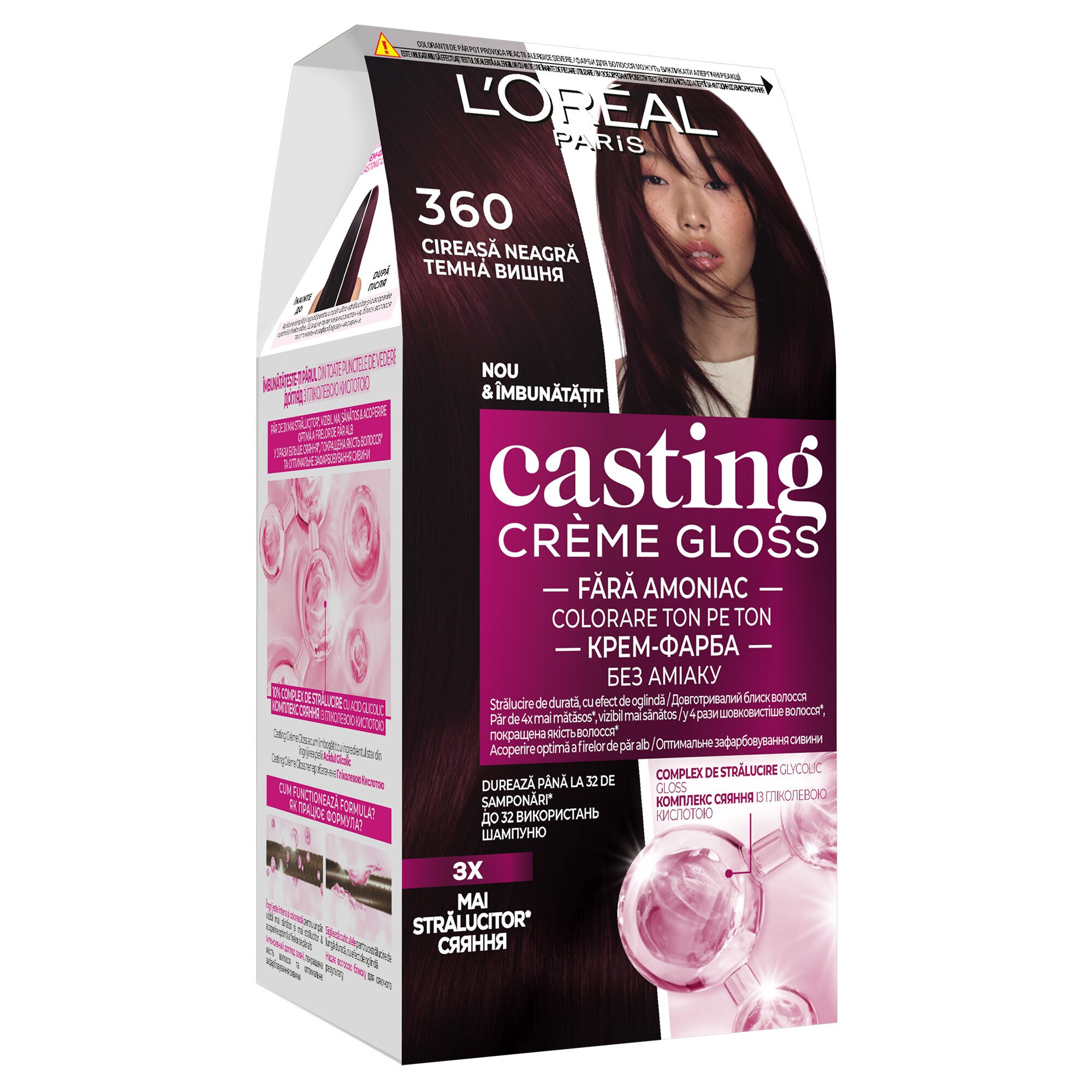 L'Oreal Casting Creme Gloss 360 Ceris
