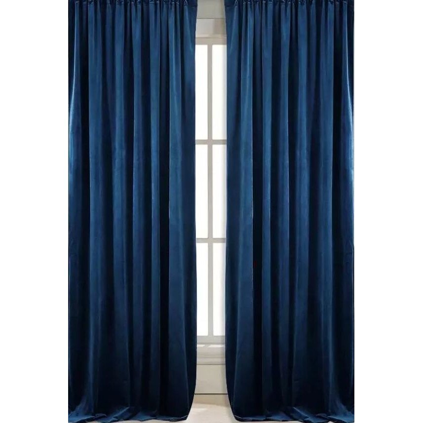 Draperie SereDesign Catifea Albastru Imperial