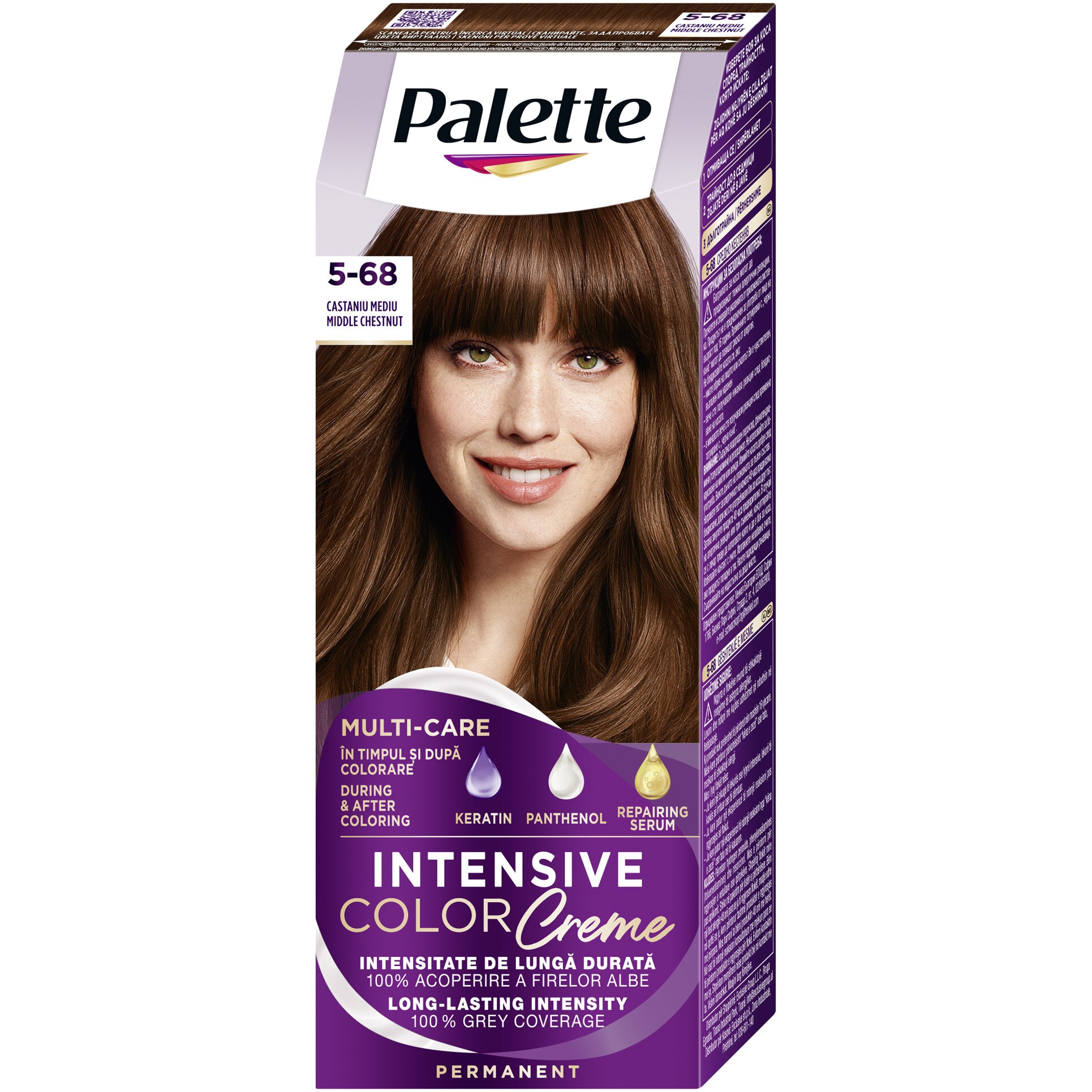 Palette R4