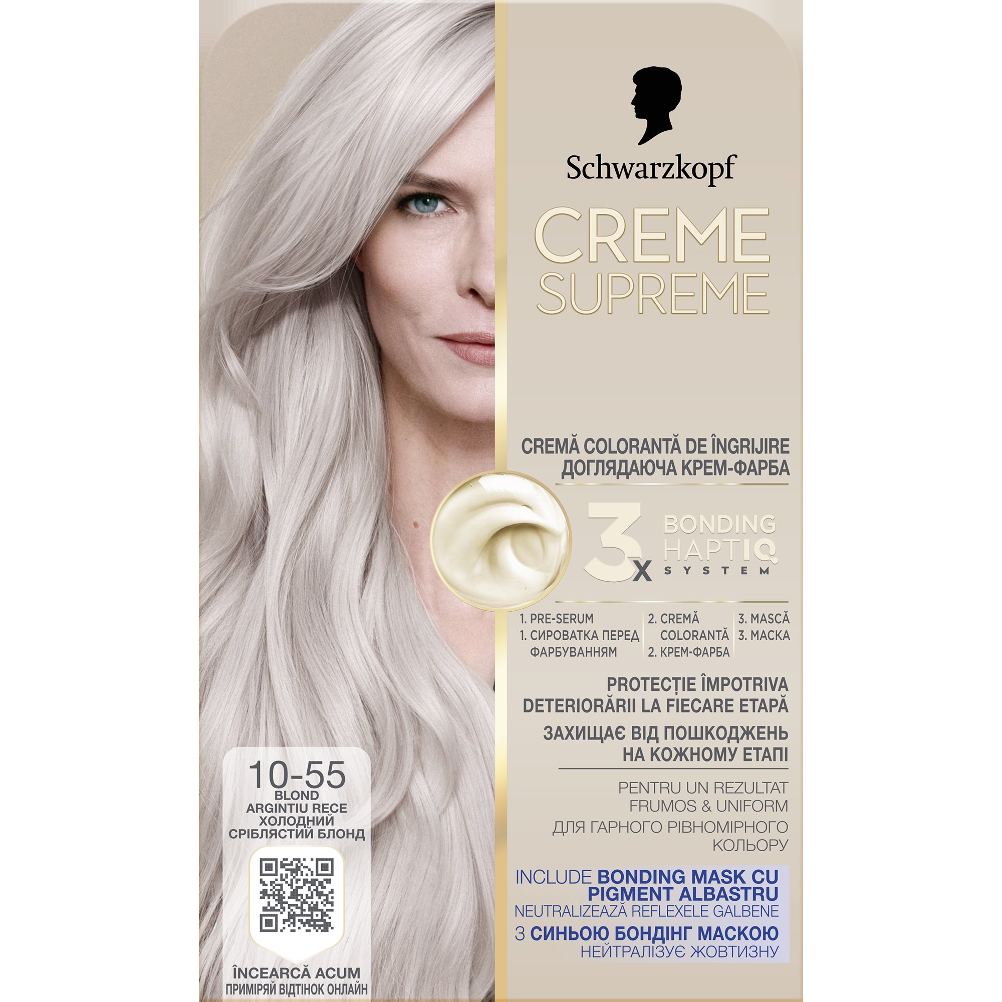 Schwarzkopf Creme Supreme 10-55 Blond Argintiu Rece