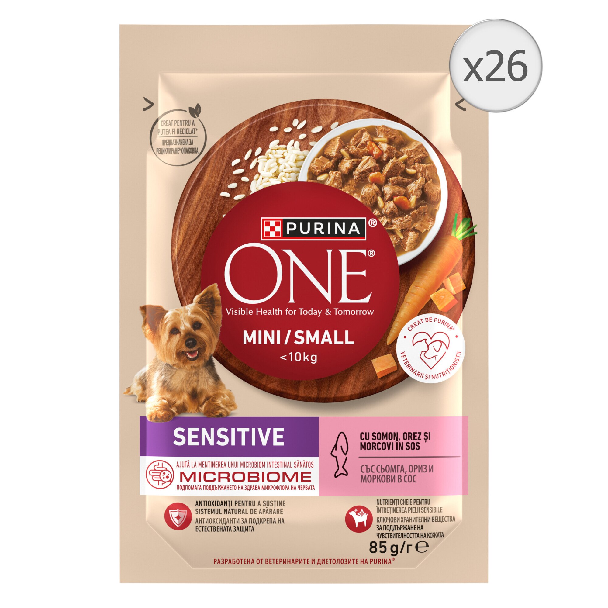 Hrana umeda PURINA ONE MINI SENSITIVE Somon