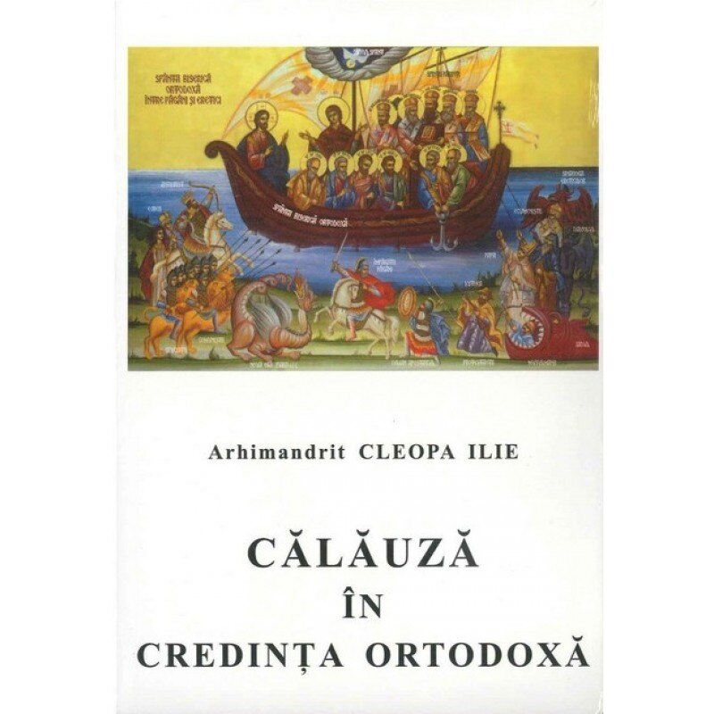 Calauza in Credinta Ortodoxa