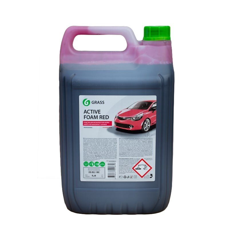 Spumă Activă Grass Active Foam Red 5.8Kg