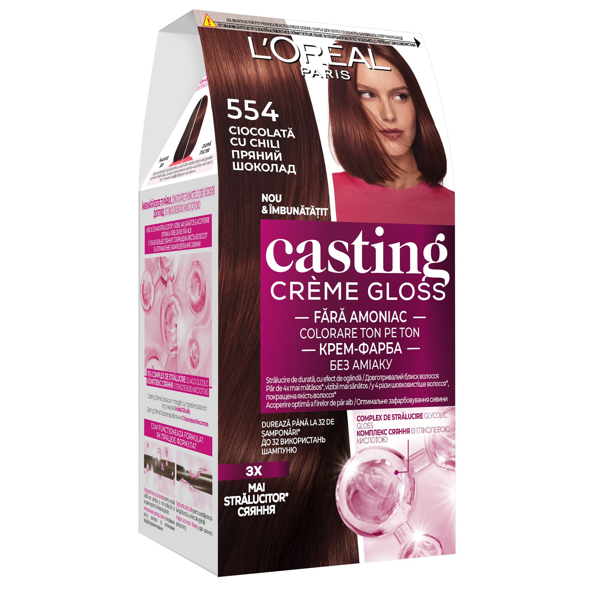 L'Oreal Paris Casting Creme Gloss 554 Ciocolata cu chilli