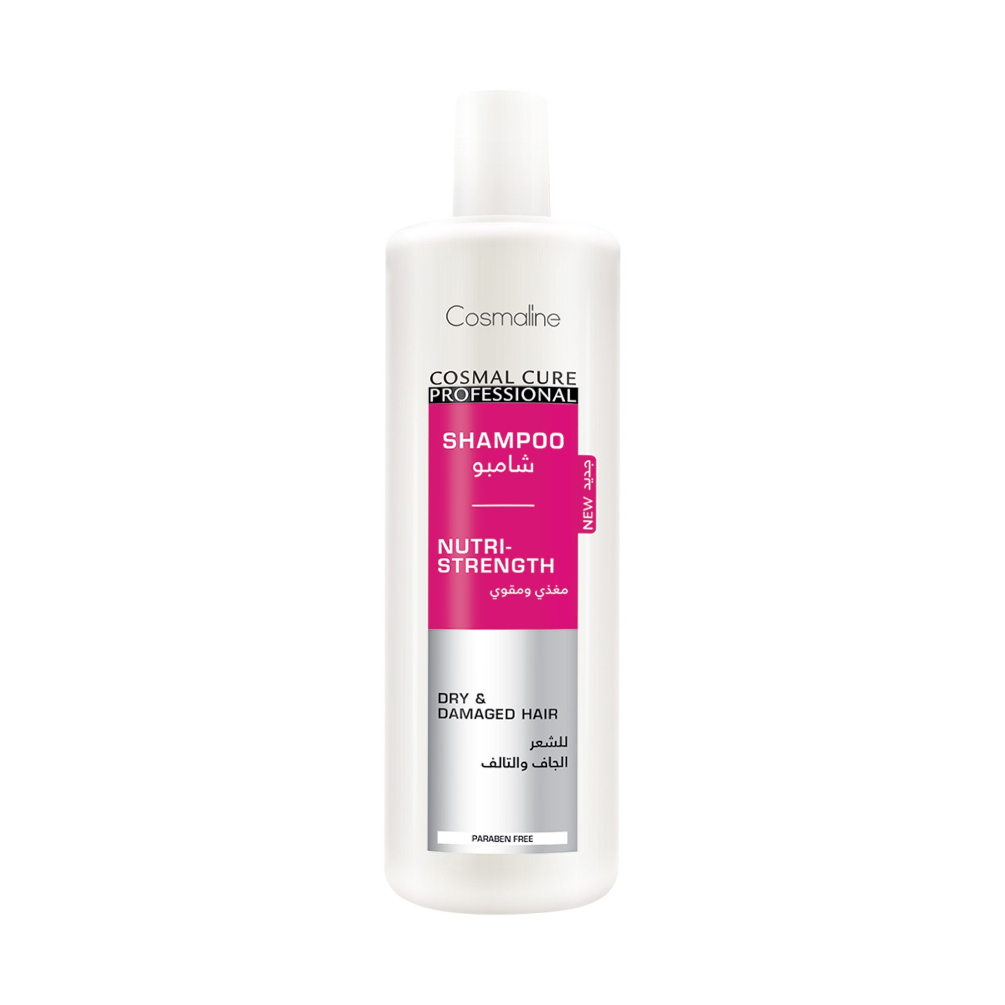 Șampon Cosmaline Nutri Strength 500 ml