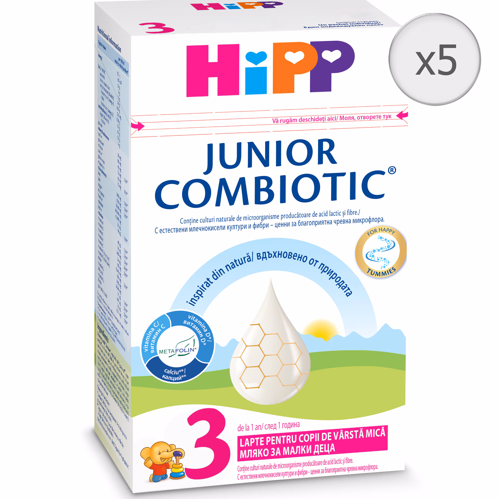 Pachet 5 x Lapte praf HIPP 3 Combiotic Junior 1+