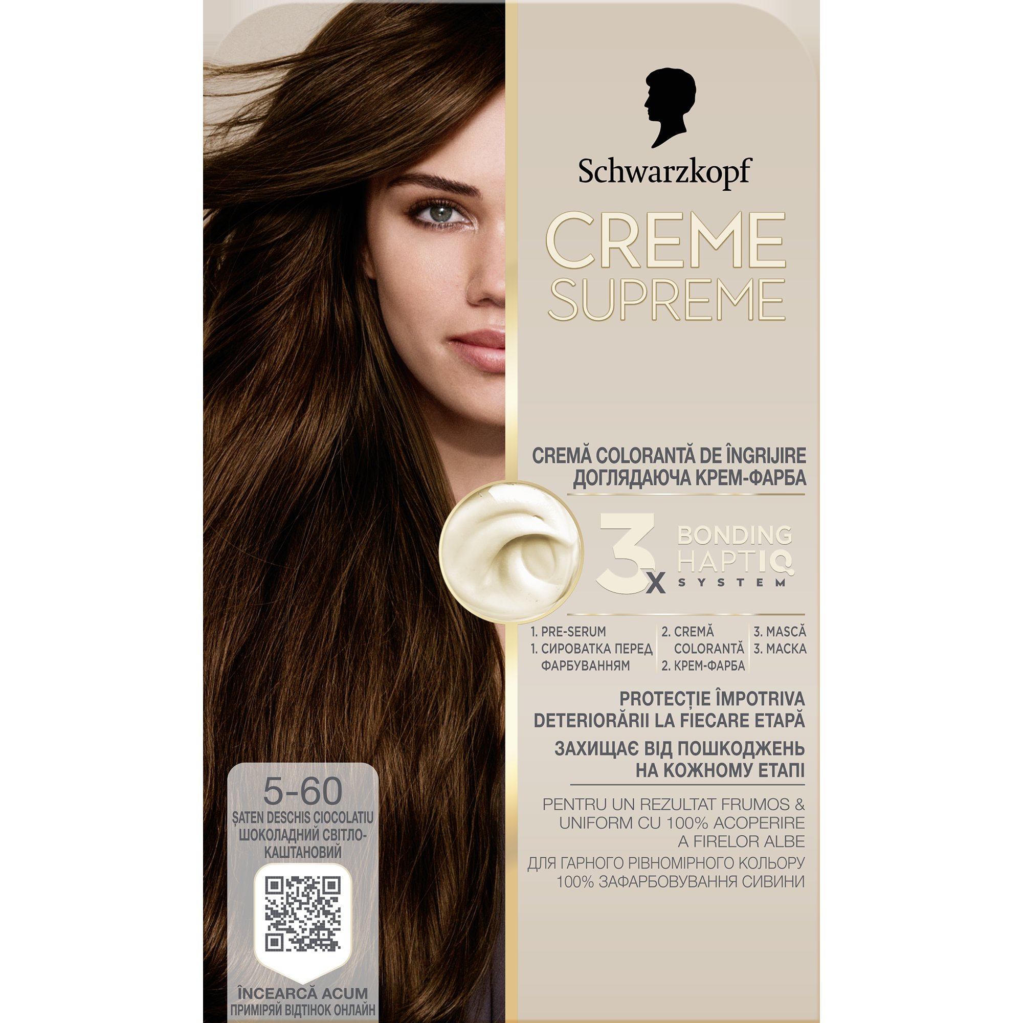 Schwarzkopf Creme Supreme 5-60
