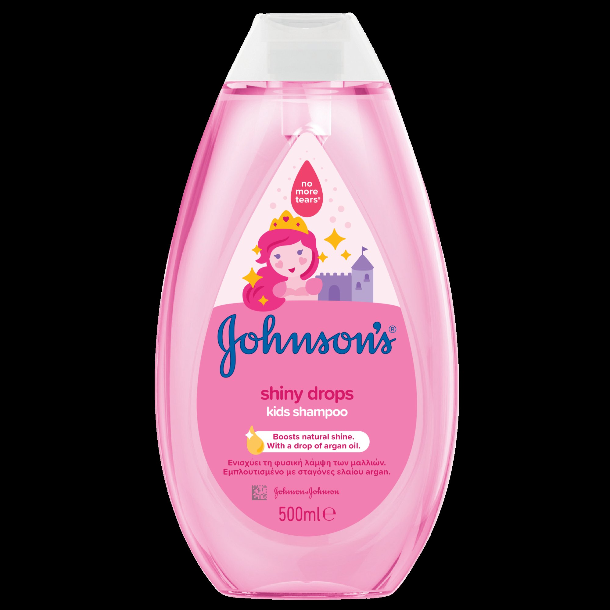 Șampon Johnson's Baby păr strălucitor 500 ml