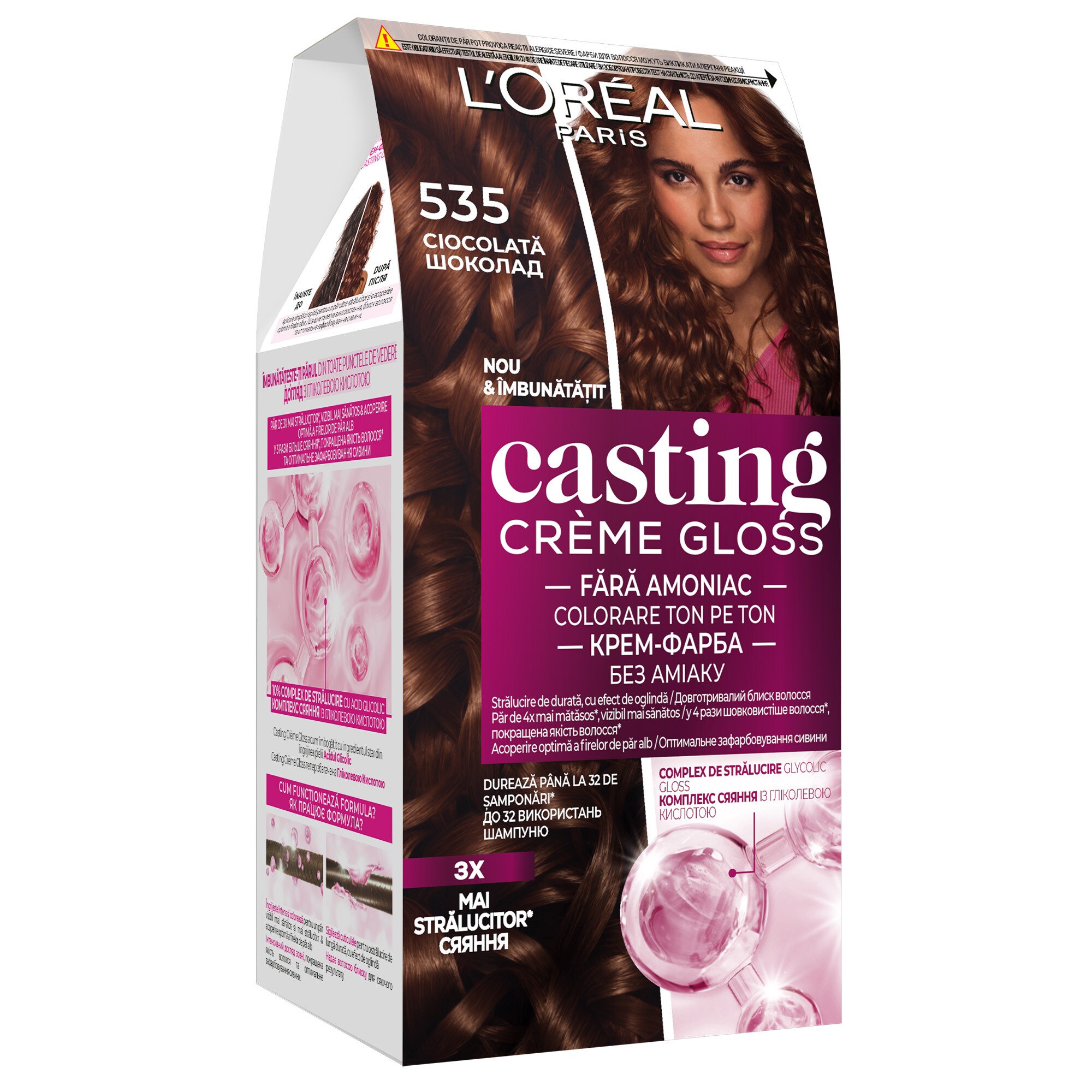 L'Oreal Casting Creme Gloss 535 Ciocolata