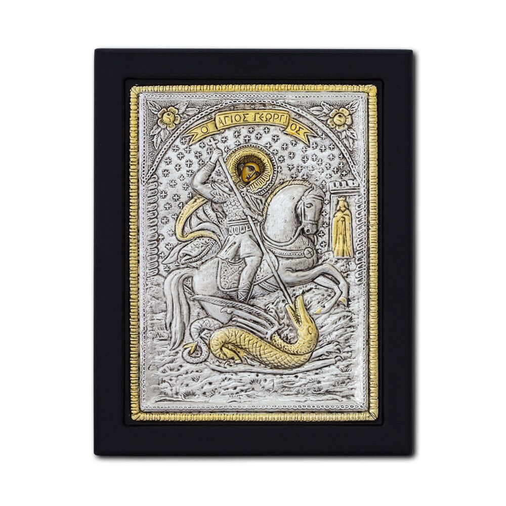 Icoană Argintată 19x26 Sfântul Gheorghe