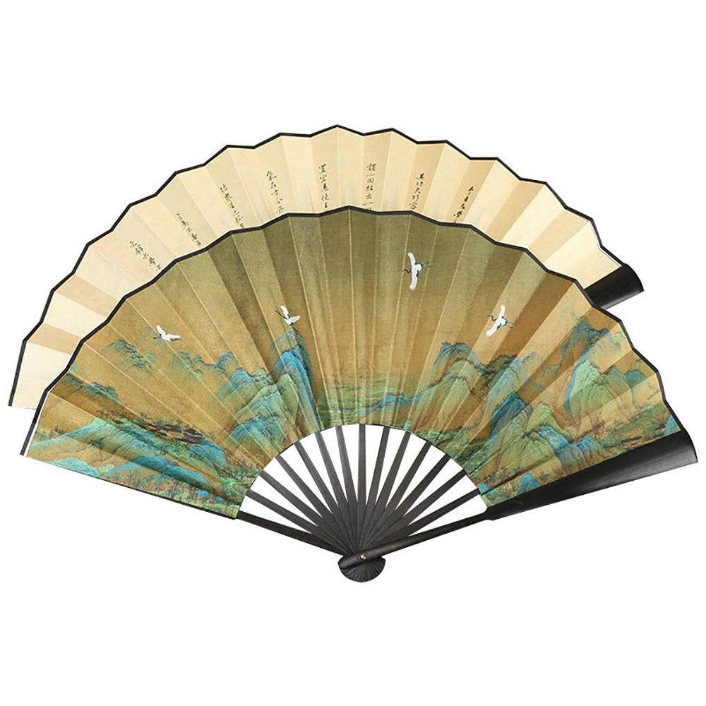 Evantai Pliabil din Bambus, 33 cm, Maro