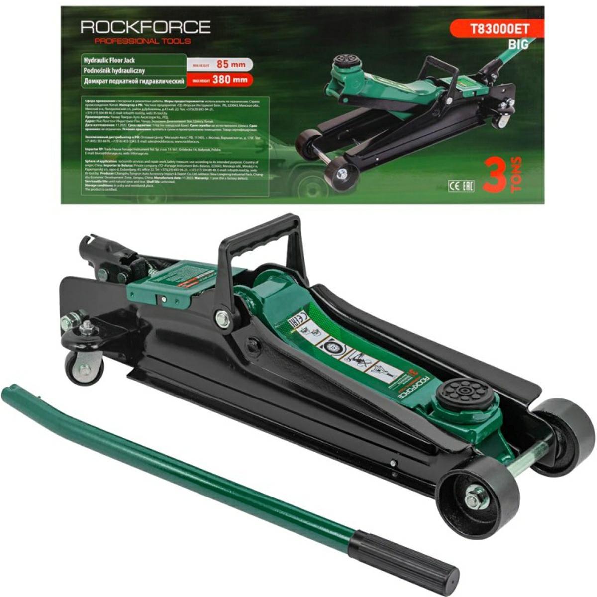 Cric hidraulic Forsage Frog F-54653 3T
