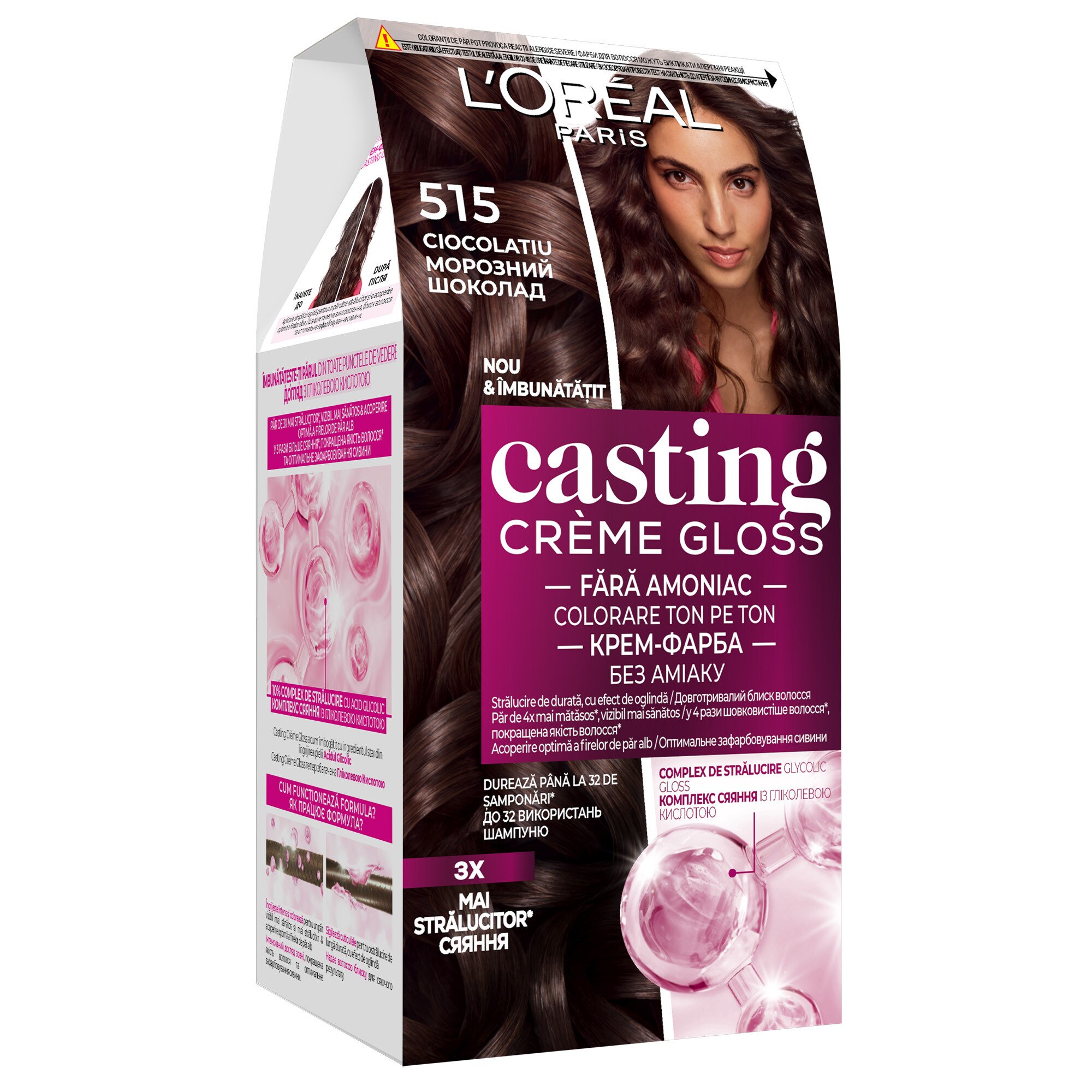 L'Oreal Casting Creme Gloss 515 Ciocolatiu