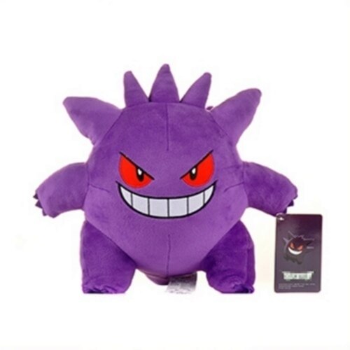 Plus Pokemon Gengar 25 cm
