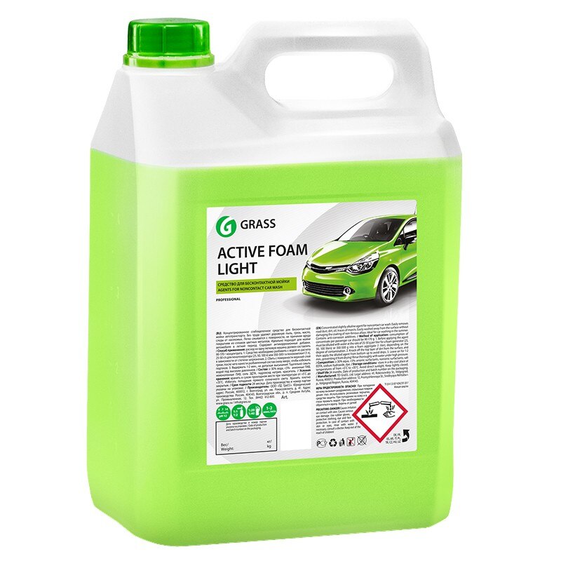 Spumă Activă Grass Light 5L
