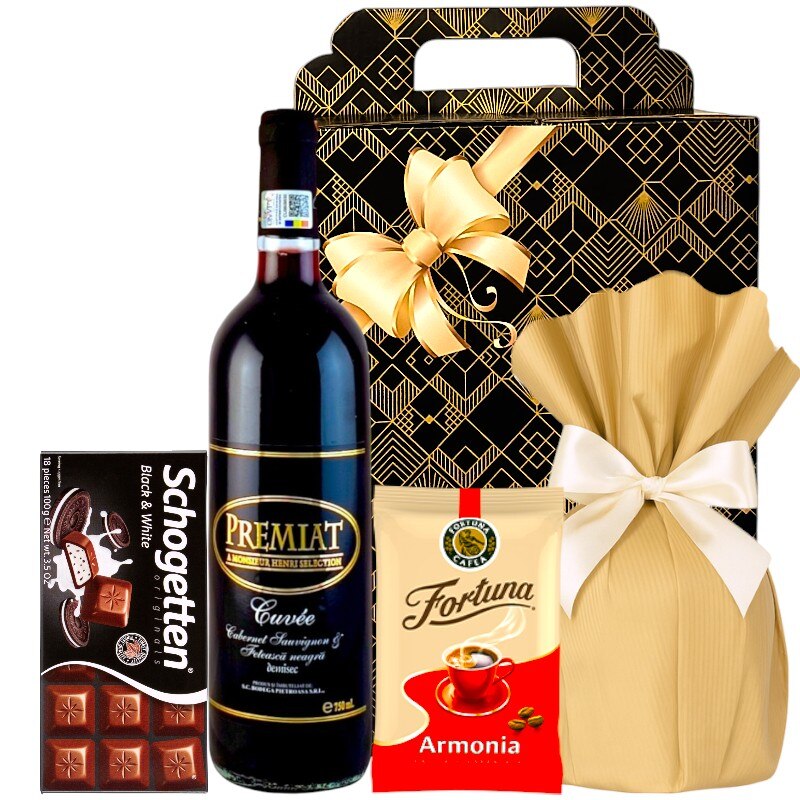 Pachet Cadouri Rafinate Gift Box