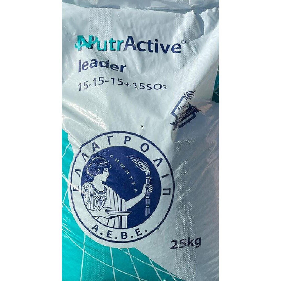 Complexe tip NPK 15-15-15+15 SO3, 25 kg