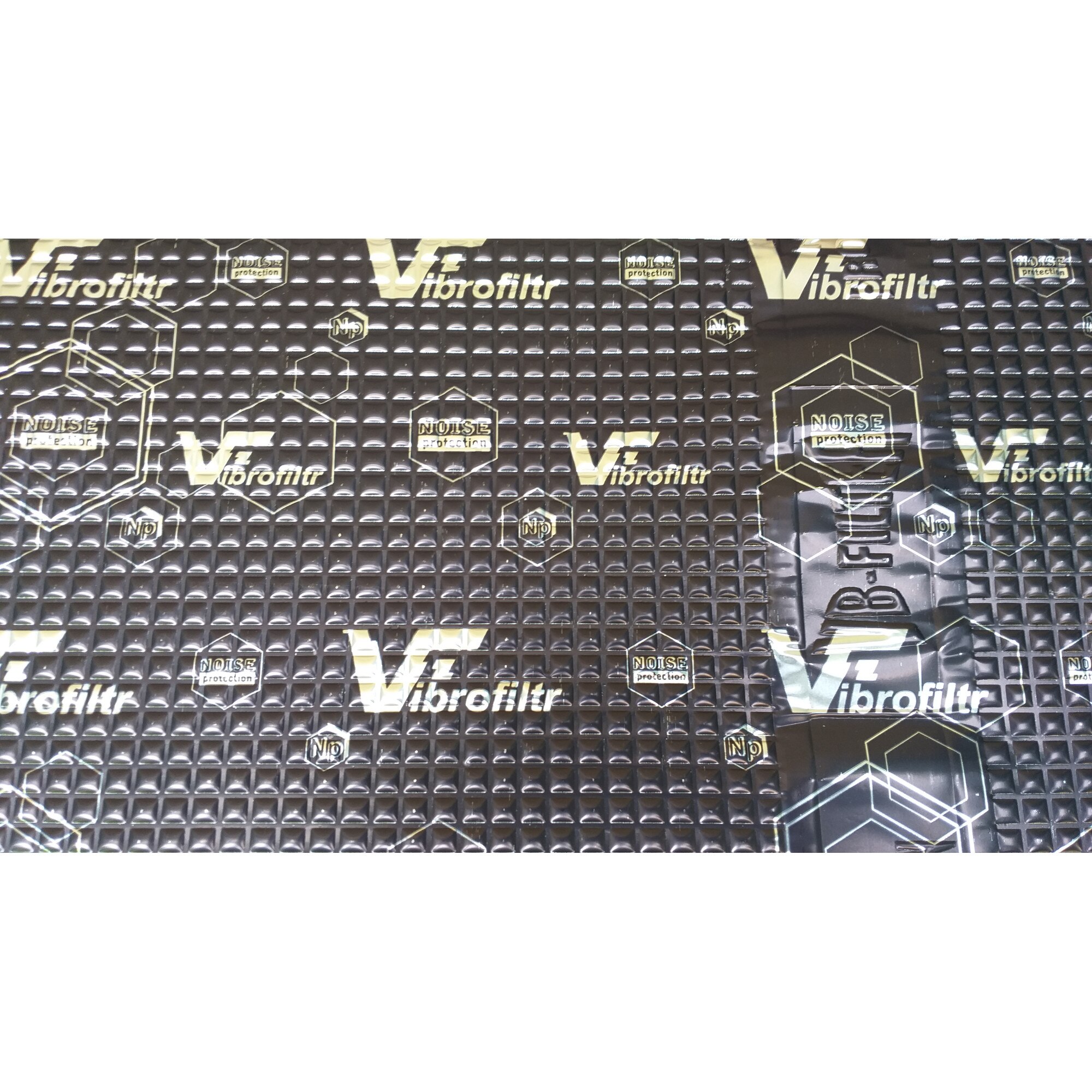 Noise Protection 1.5mm