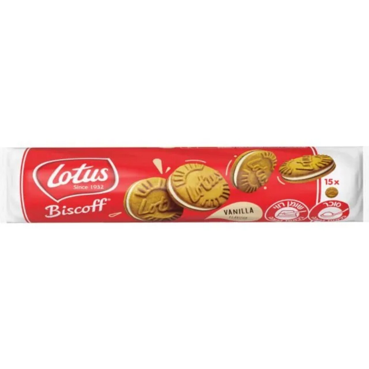 Biscuiti Lotus Umplutura Crema Vanilie 150g