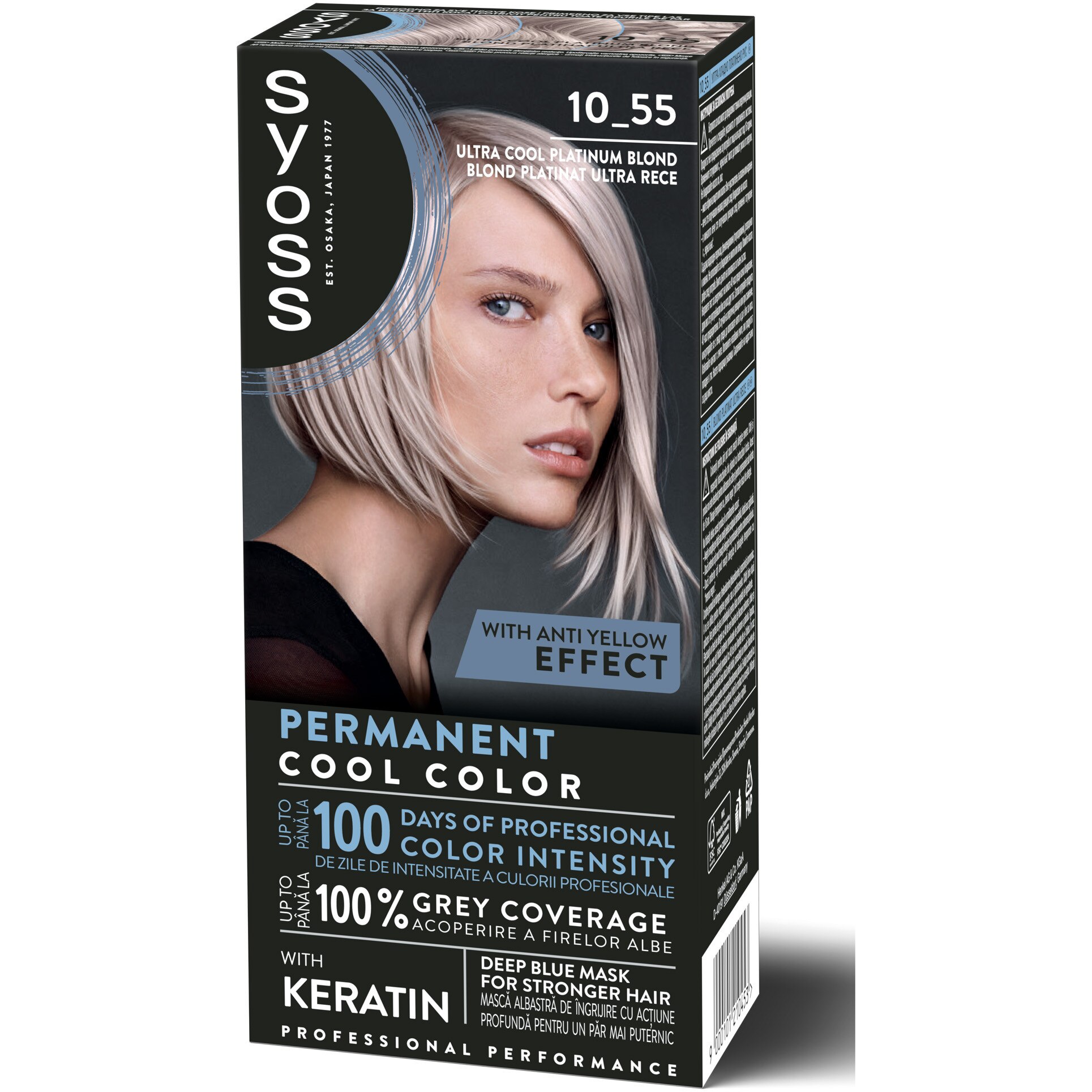 Syoss Cool Blonds 10-55