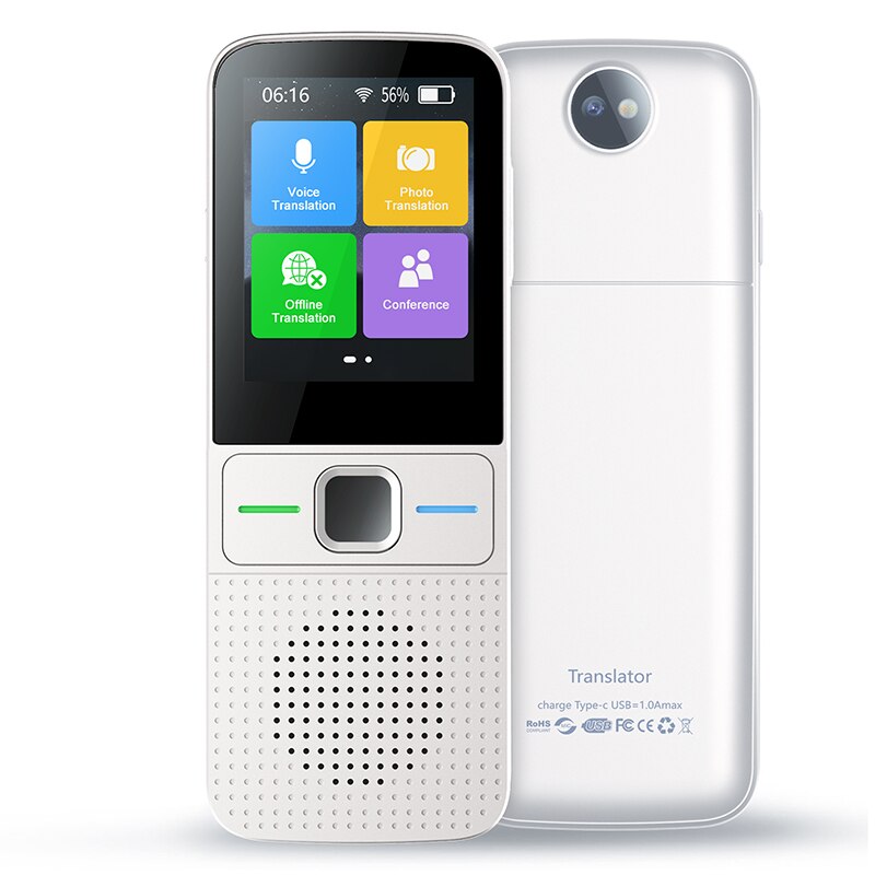 VisionHub Traducator 137 Limbi Alb