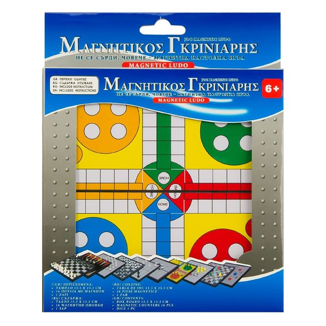 Joc Magnetic Portabil Nu te supara frate