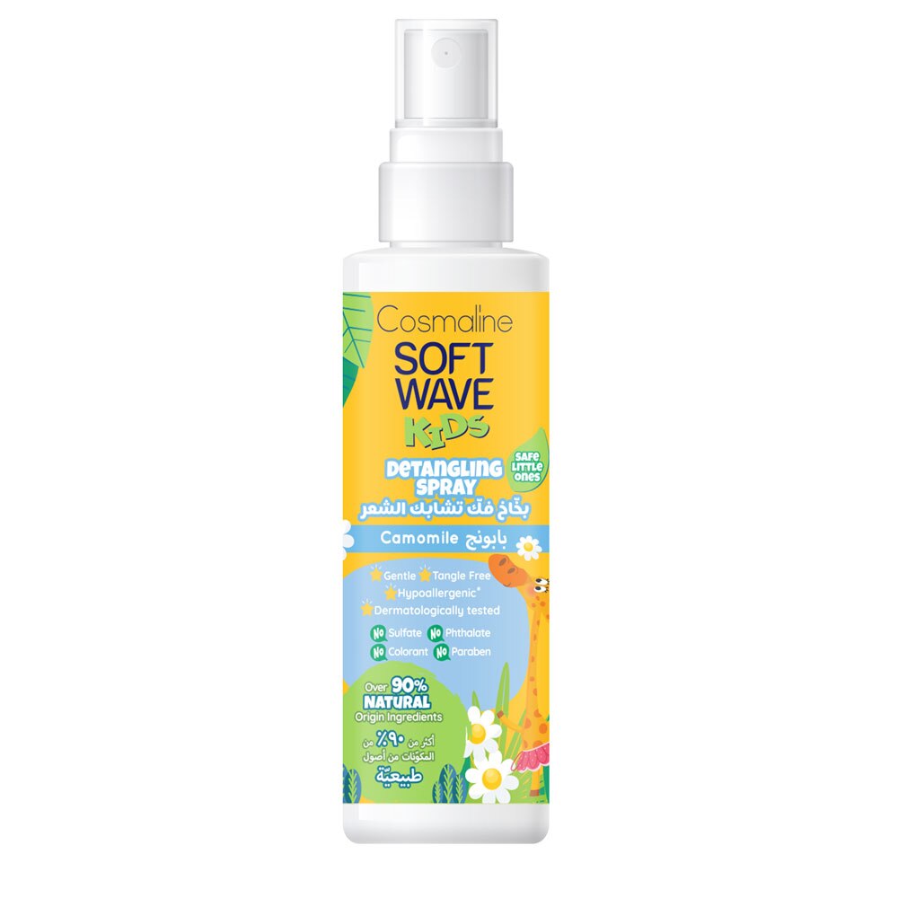 Cosmaline Soft Wave Kids Aroma Musetel