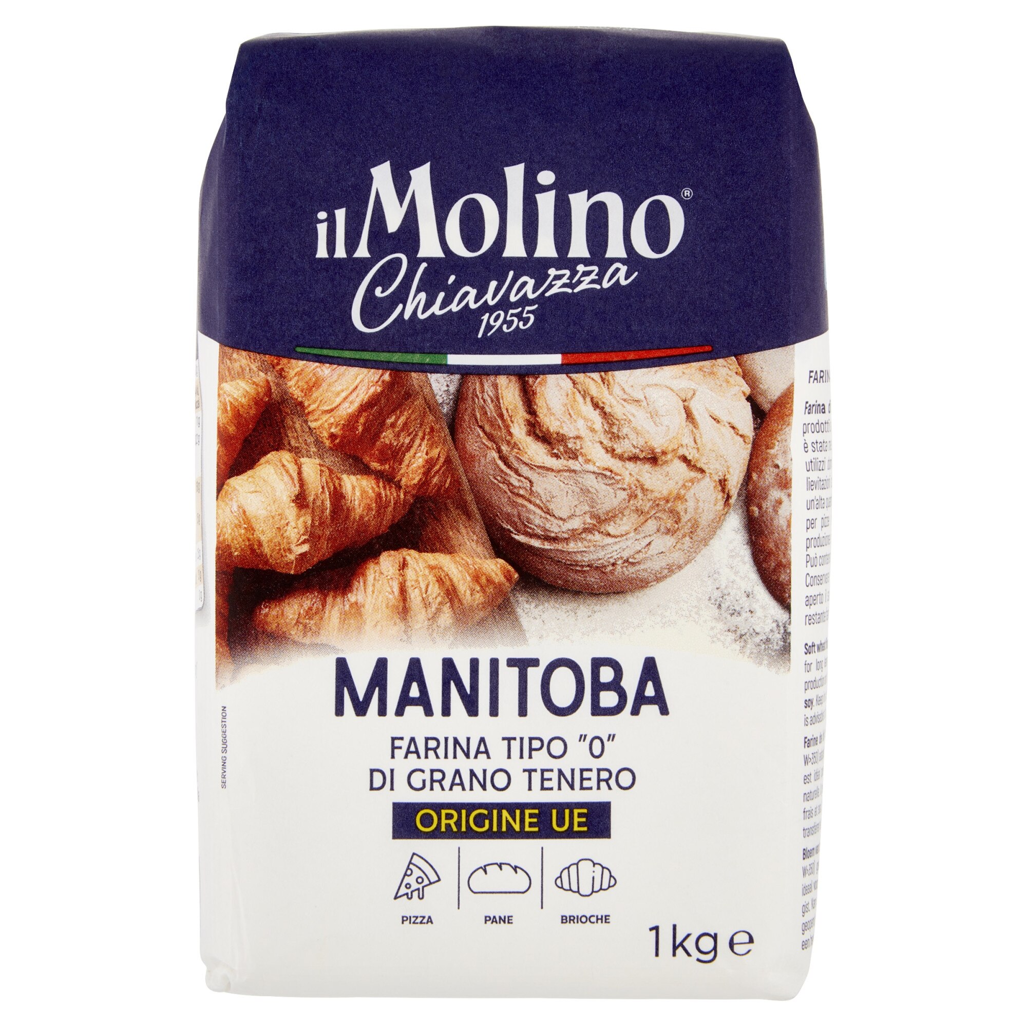 Făină Manitoba Chiavazza 1 kg