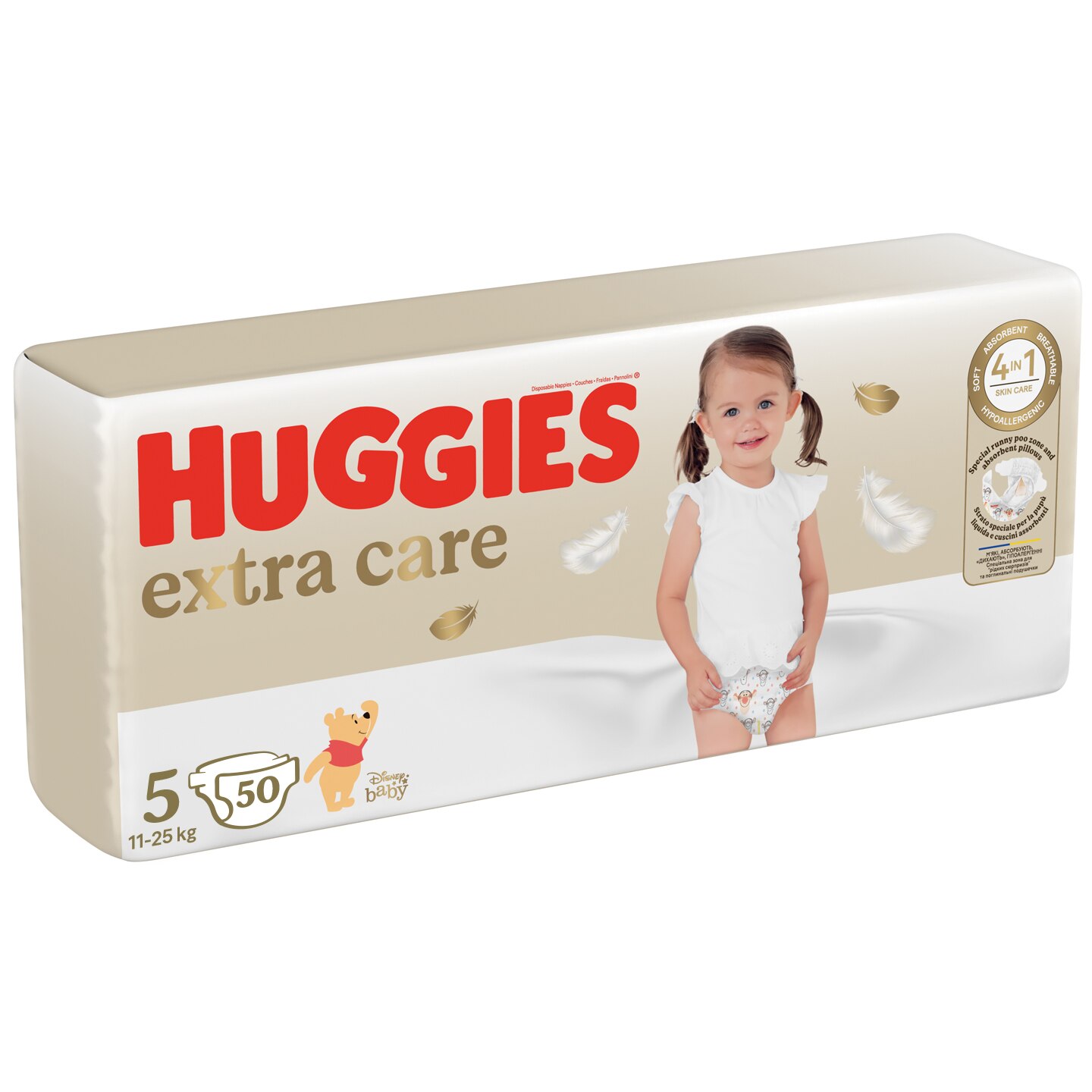 Scutece Huggies Extra Care 5