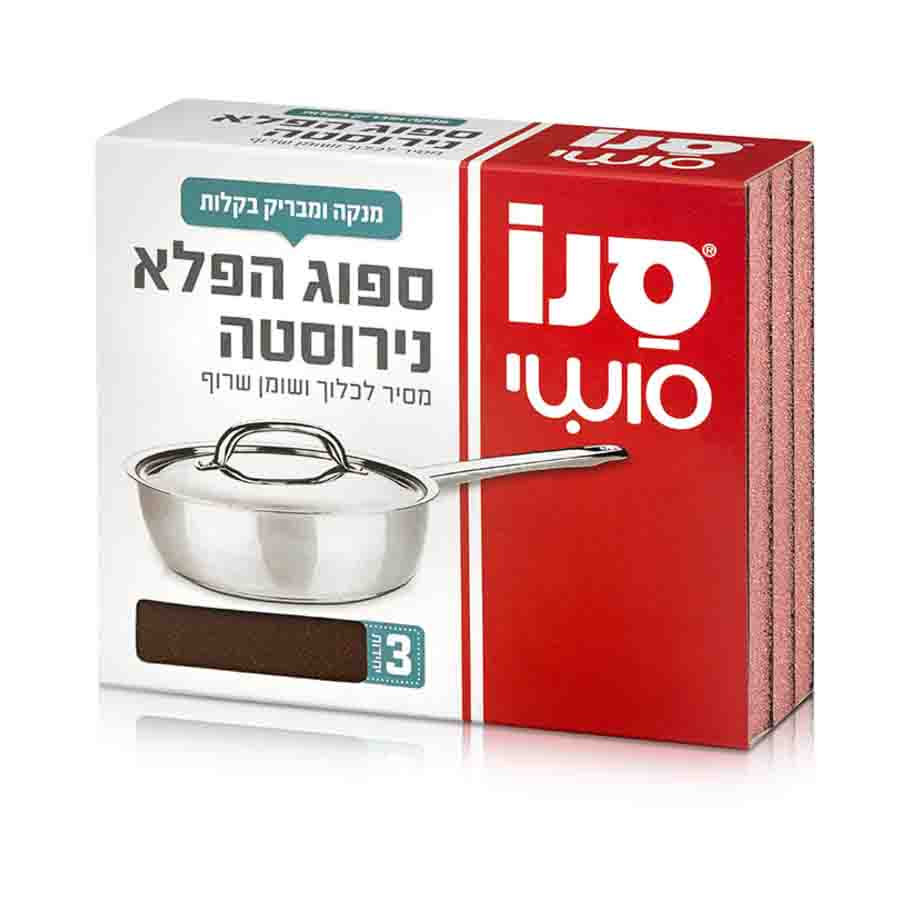 Burete abraziv Sano 3 buc