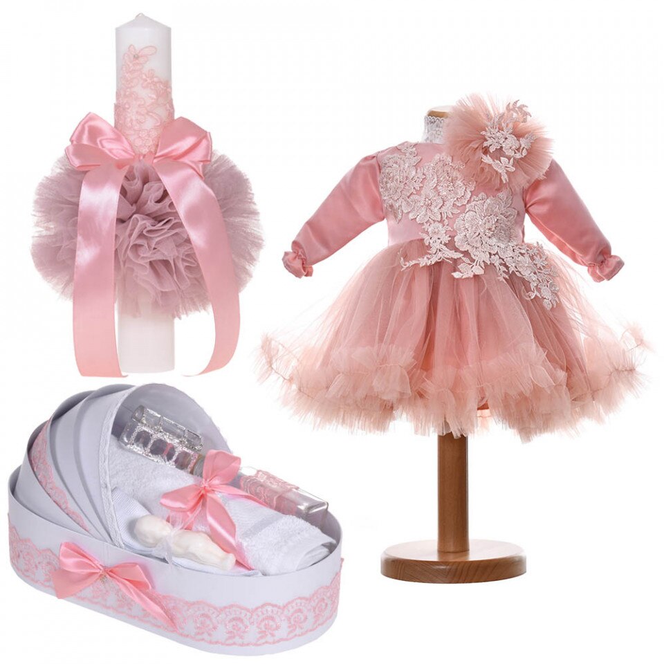 Set botez fetita DeNikos C9193