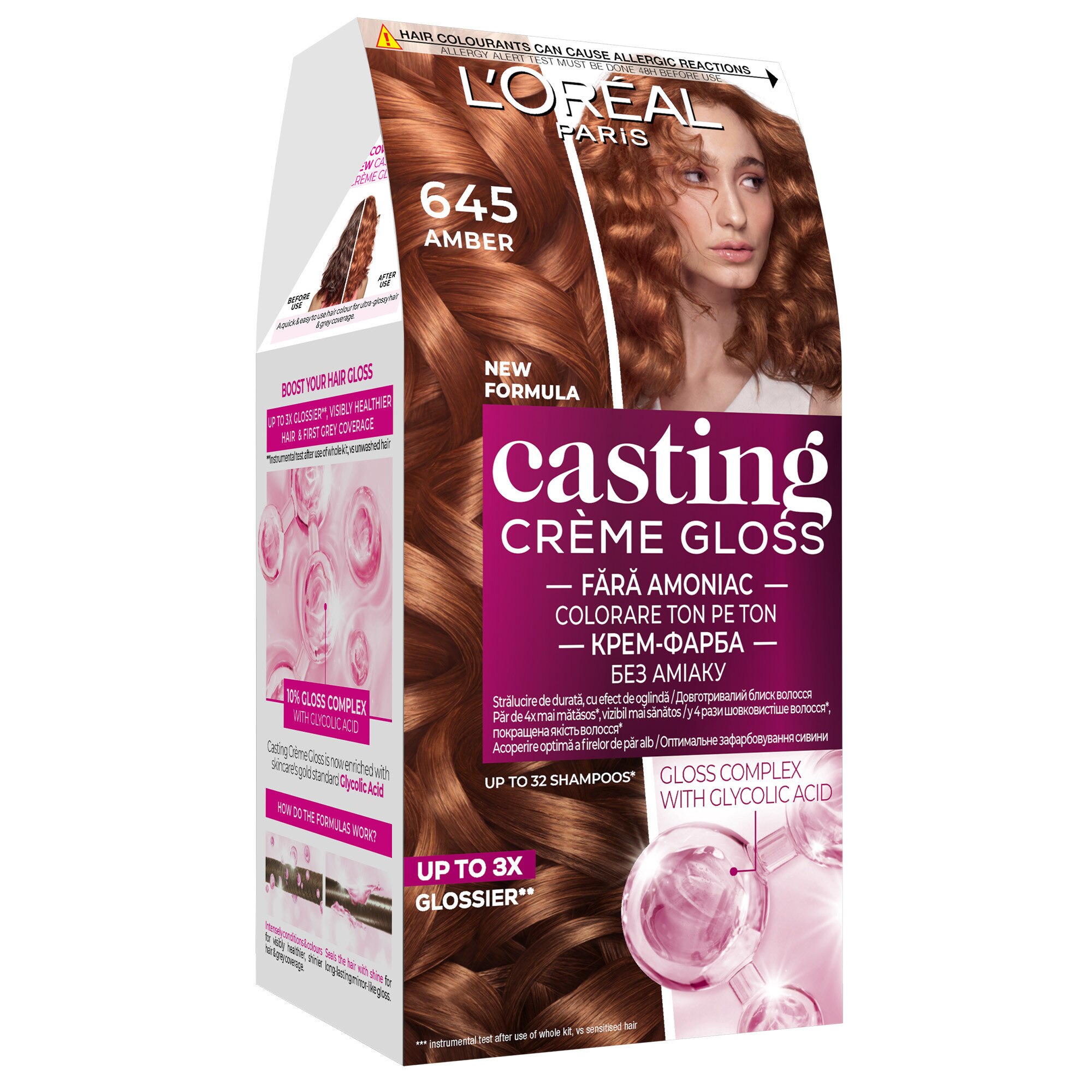 L'Oreal Casting Creme Gloss 645 Ambre