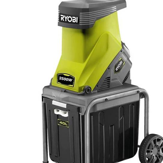 Ryobi RSH2545B