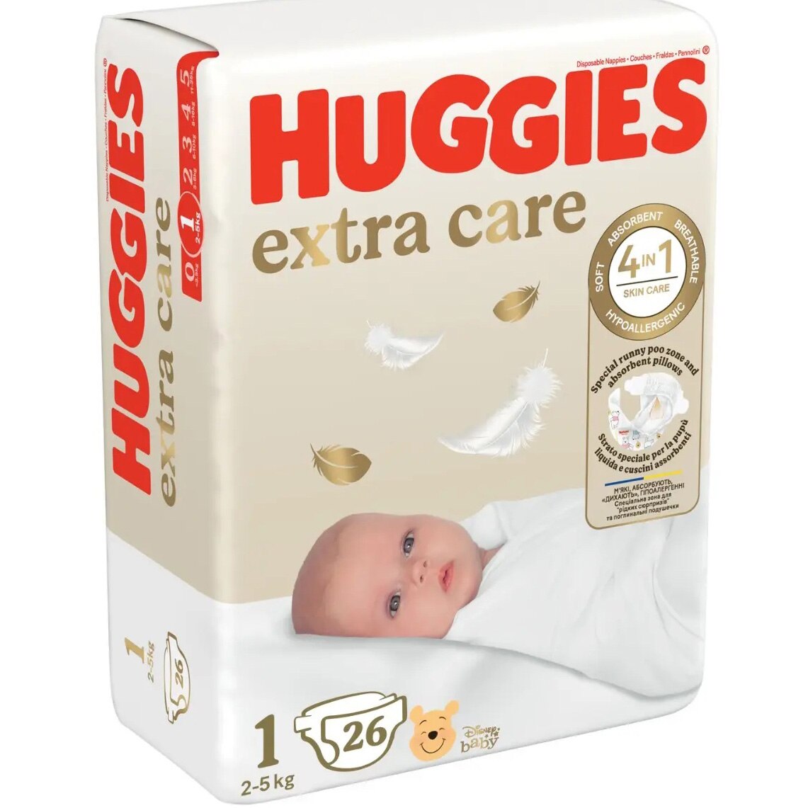 Huggies Extra Care 1 Convi 26 buc