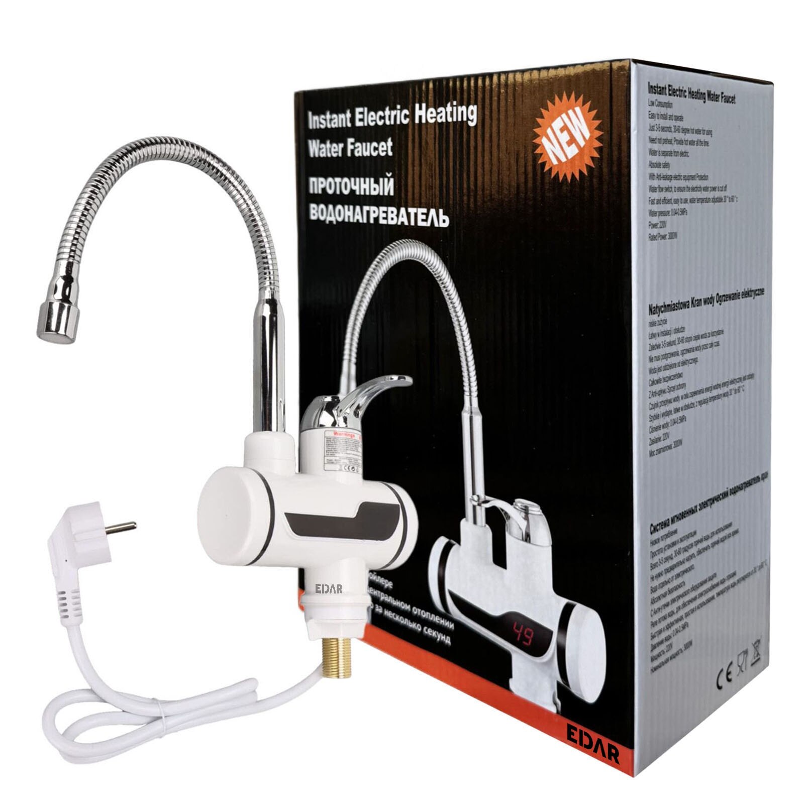 Robinet electric EDAR REF01E