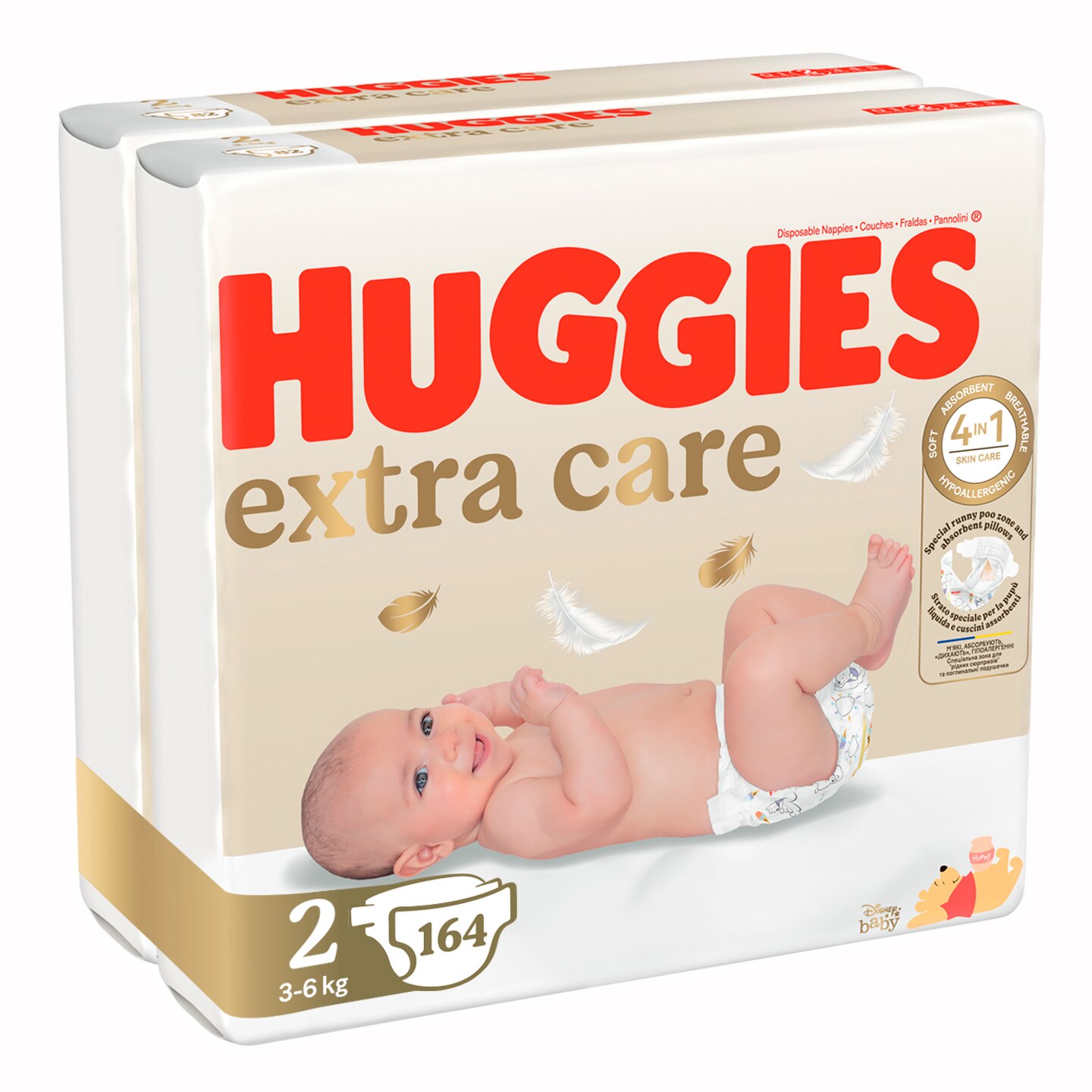 Huggies Extra Care 2 Mega 164 buc