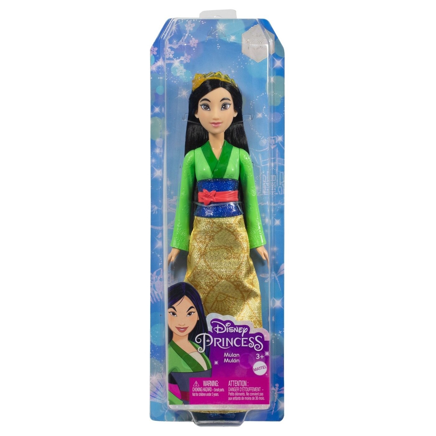 Papusa Disney Princess - Printesa Mulan