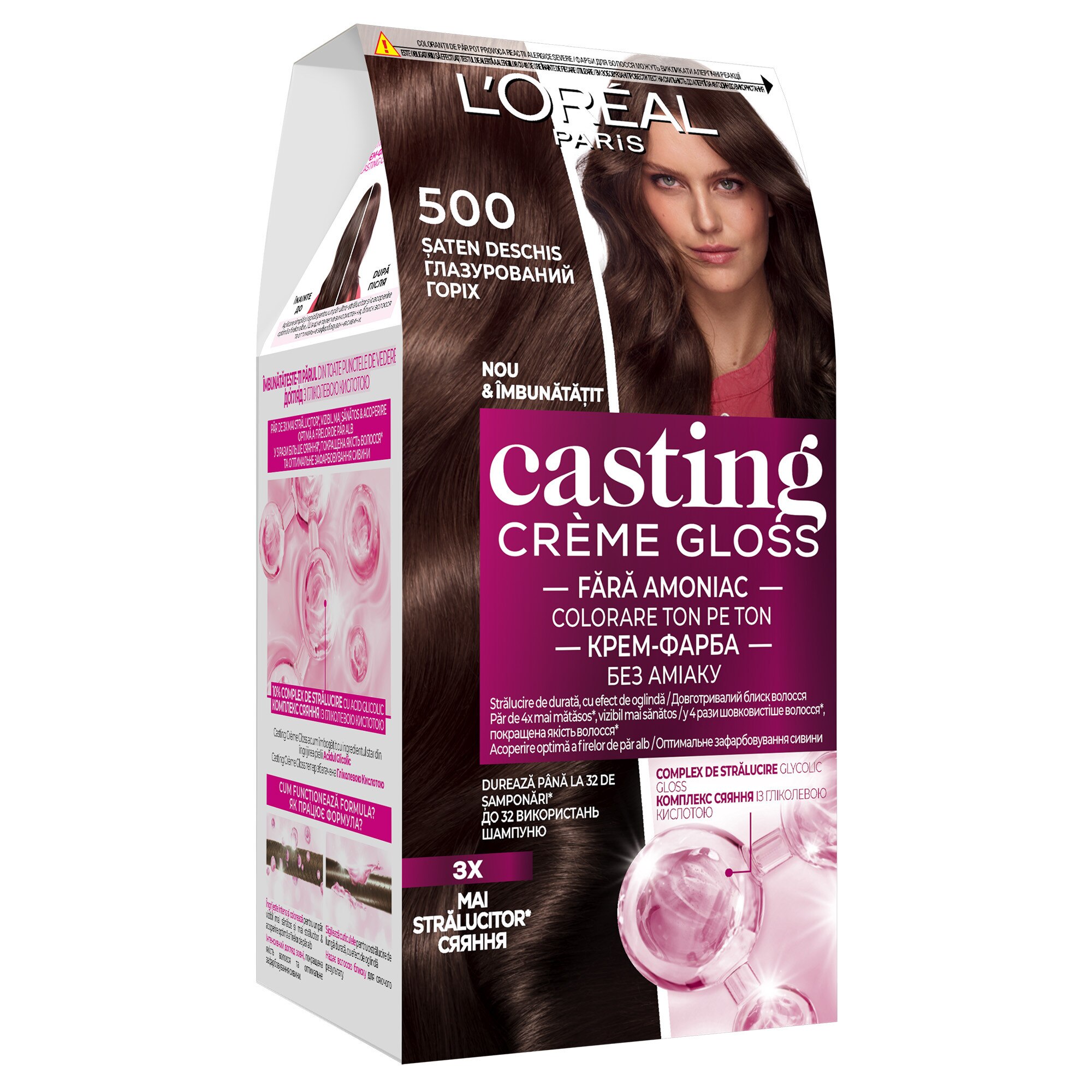 L'Oreal Paris Casting Creme Gloss 500