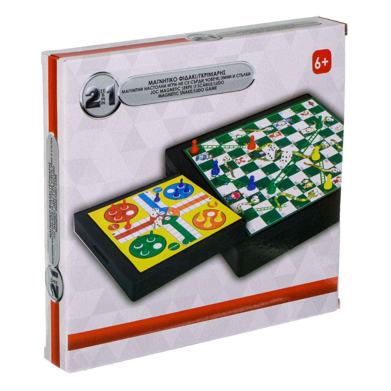 Joc Magnetic 2 in 1 Serppi si Scarile & Nu te supara Frate