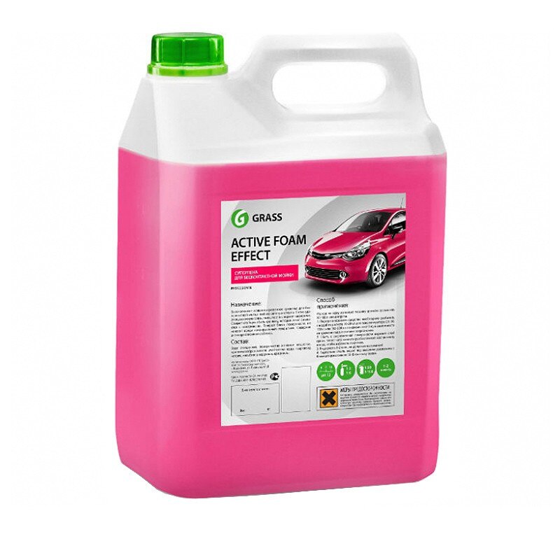 Spumă Activă Grass Active Effect 6Kg