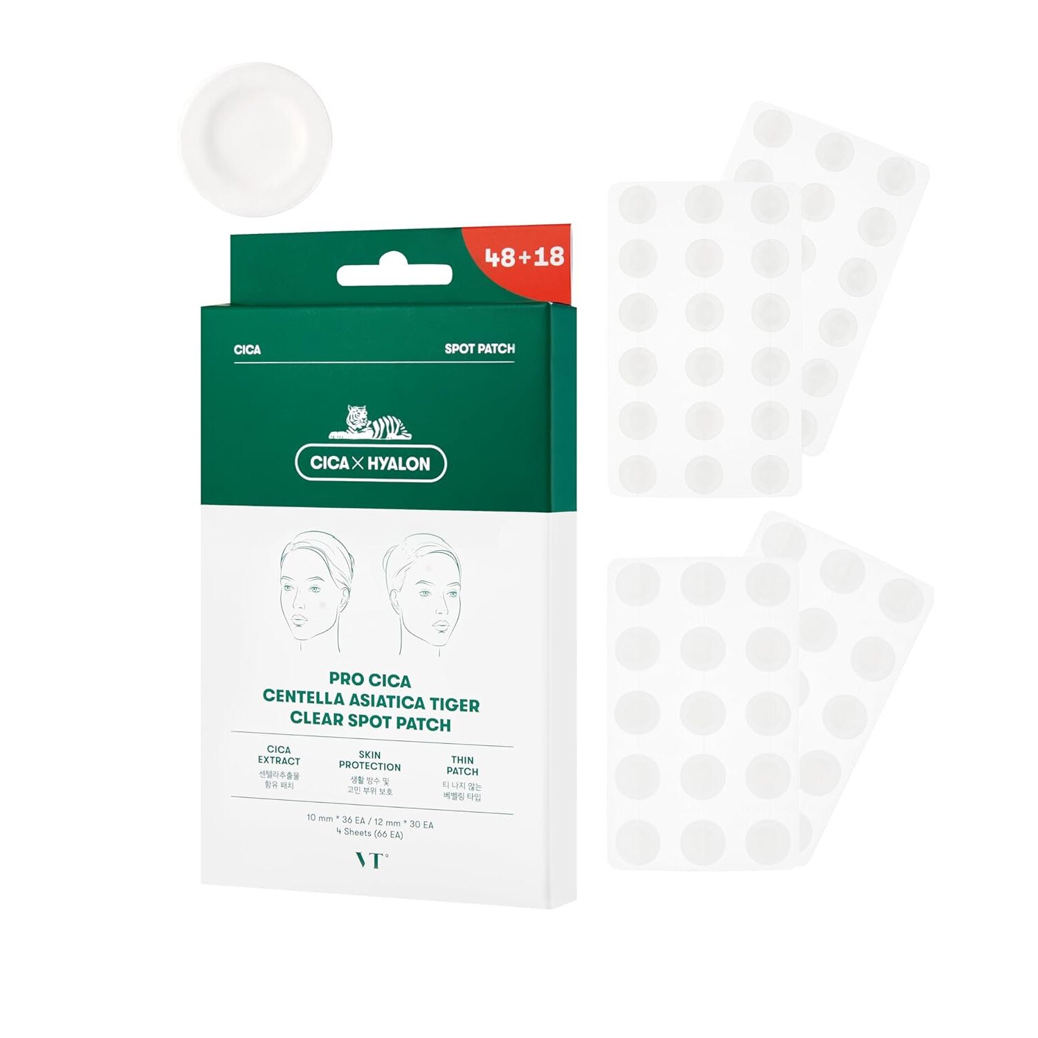 VT Cosmetics Plasturi Centela Asiatica