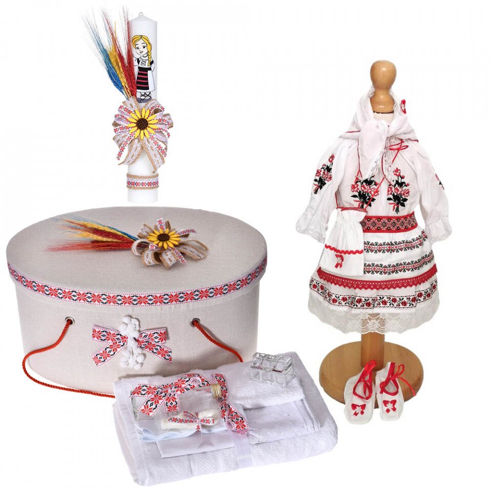 Set botez popular DeNikos C9102