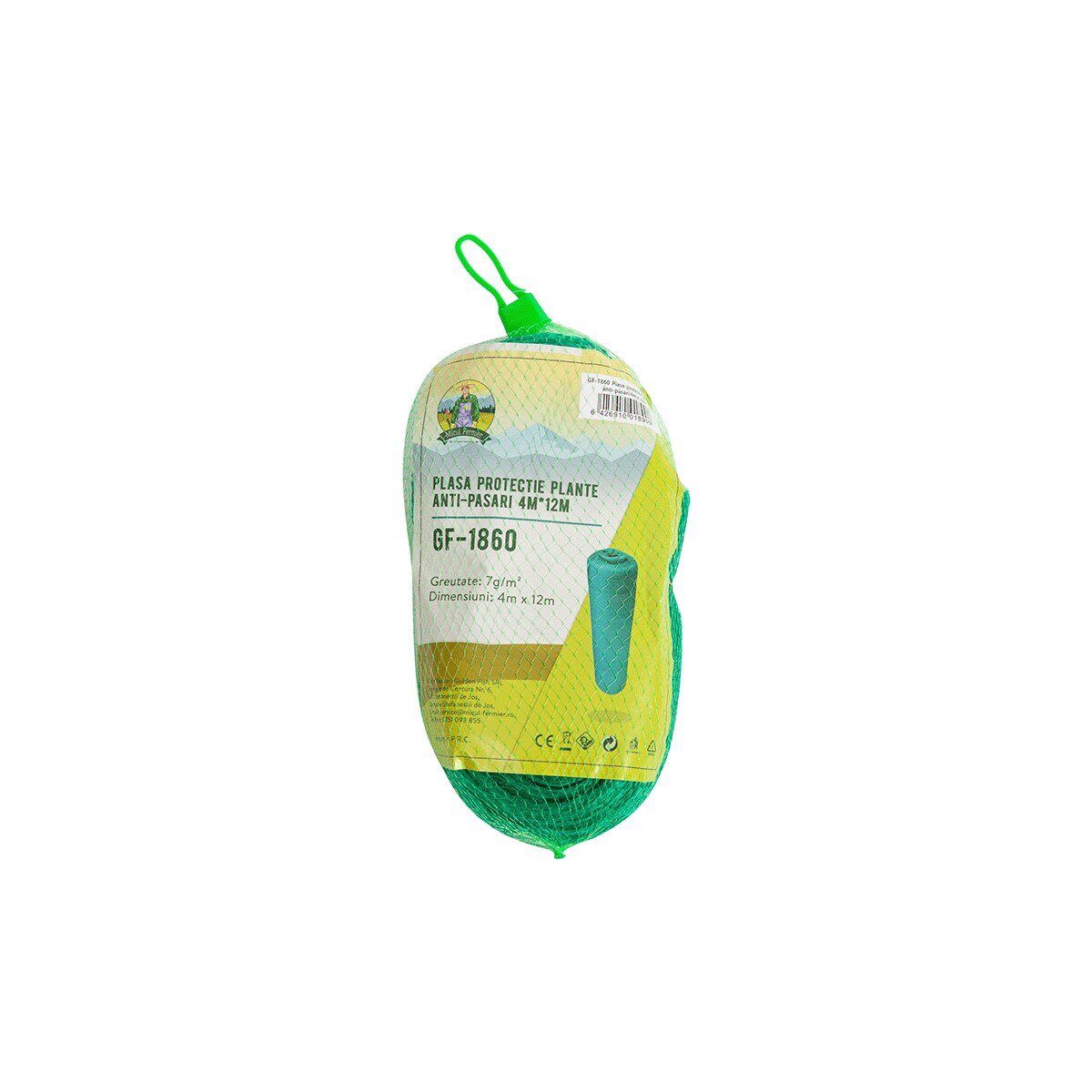 Plasă anti păsări 4x12m Micul Fermier
