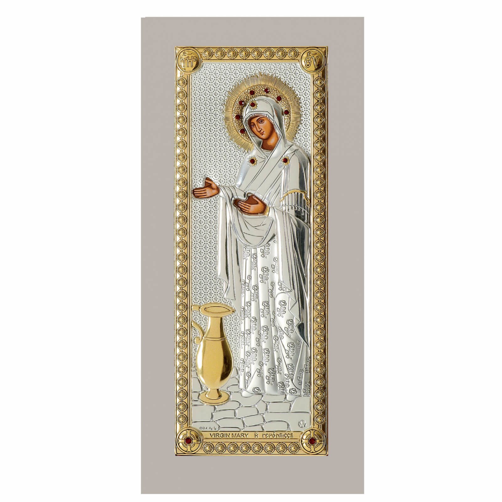 Icoană Placată Argint Sporul Casei 36x16.5 cm