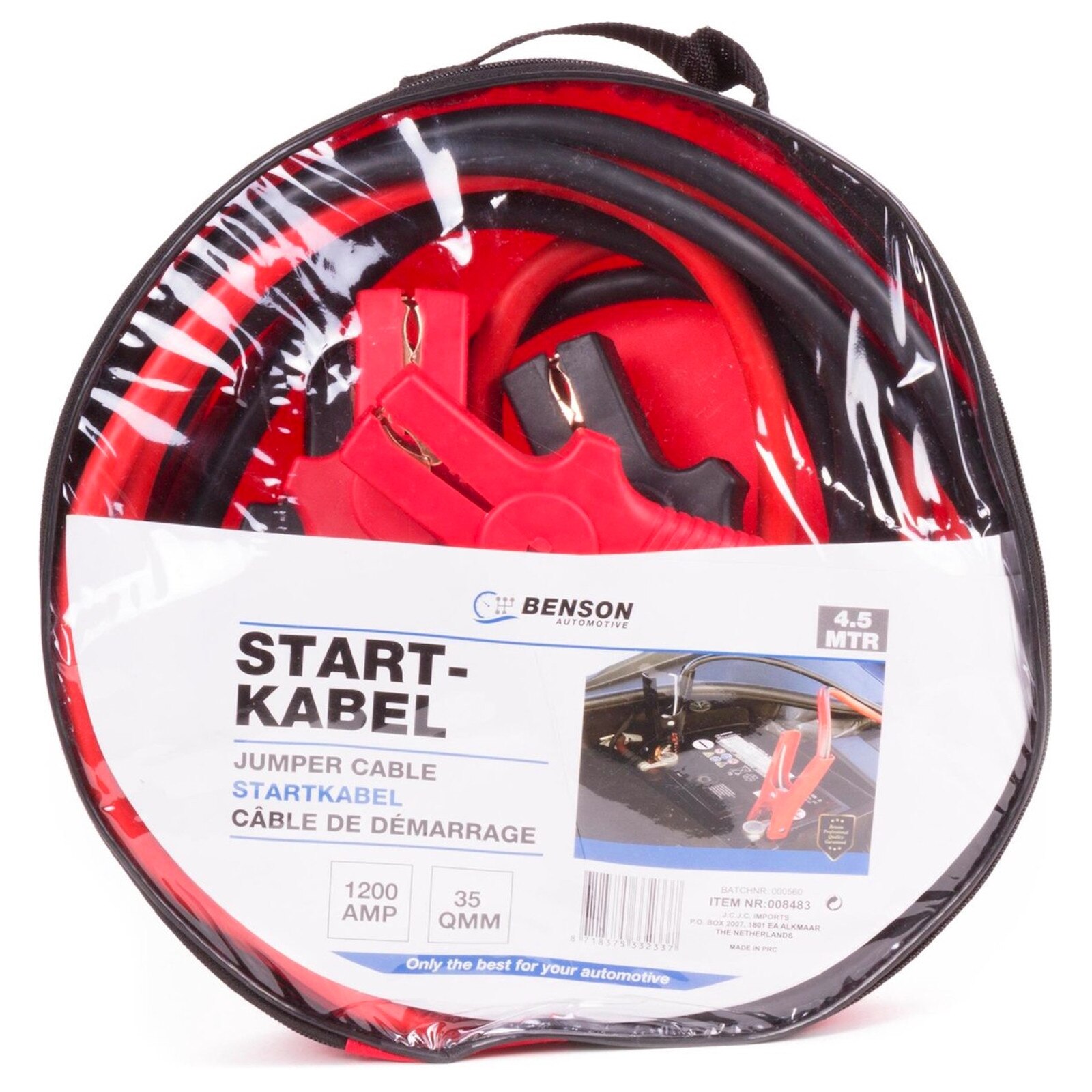 Benson 1200A